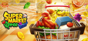 รีวิวเกม Supermarket Spree ค่าย PG Slot 11