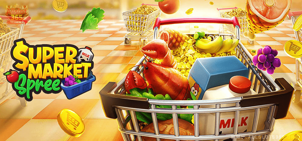 รีวิวเกม Supermarket Spree ค่าย PG Slot